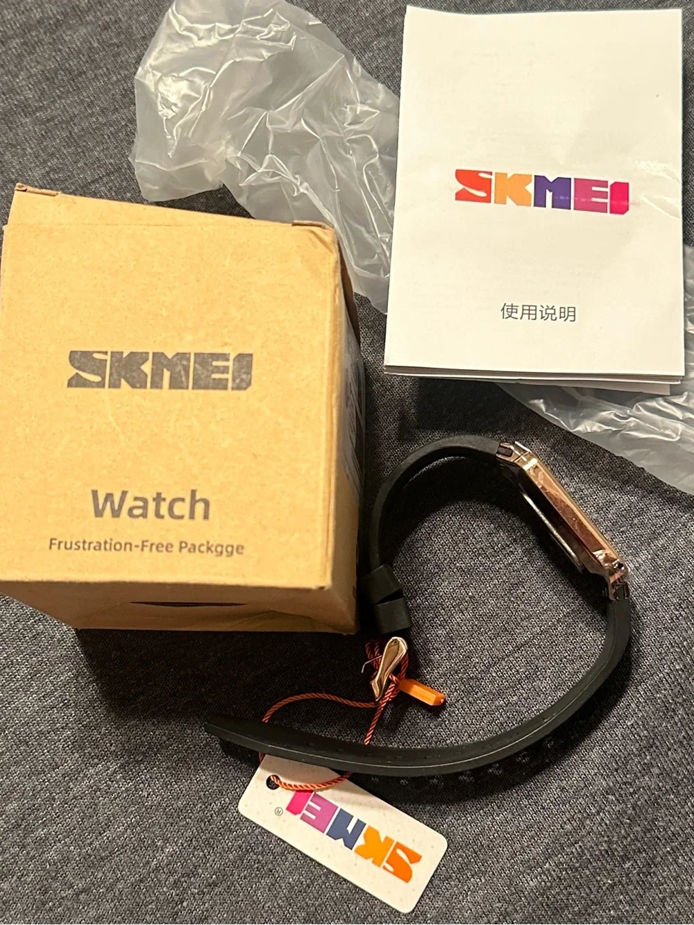 SKMEI Svelete Men’s Square Smartwatch-Style Quartz Watch, Rose Gold & Black